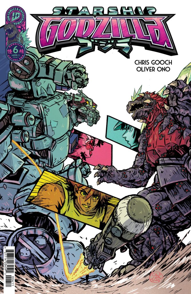 Starship Godzilla [Kai-Sei Era] #6 Cover A