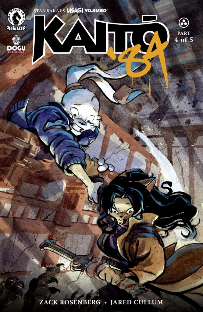 Usagi Yojimbo: Kaito '84 #4 Cover A